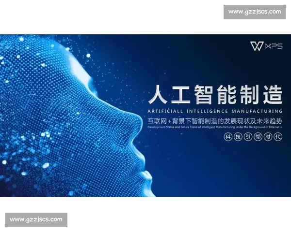 影锋引领未来科技风潮,探索人工智能与虚拟现实深度融合的新机遇 影锋引领未来科技风潮,探索人工智能与虚拟现实深度融合的新机遇