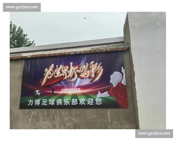 绝妙瞬间定格绿茵场精彩进球燃爆全场热血 绝妙瞬间定格绿茵场精彩进球燃爆全场热血